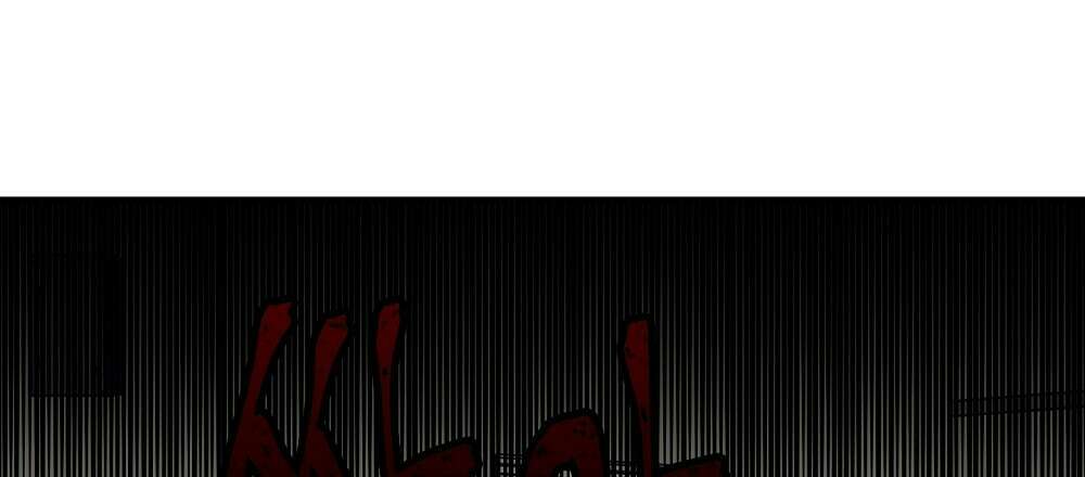 플랜터스의 정원 27화 3