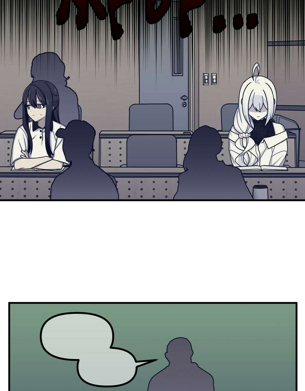 플랜터스의 정원 27화 4
