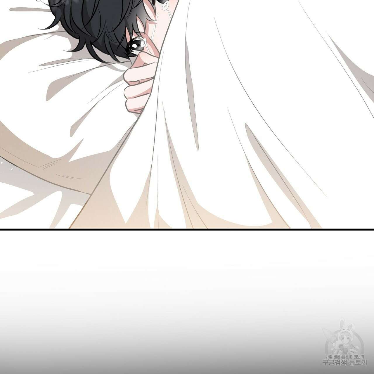 플레이어로 살아남는 방법 28화 4