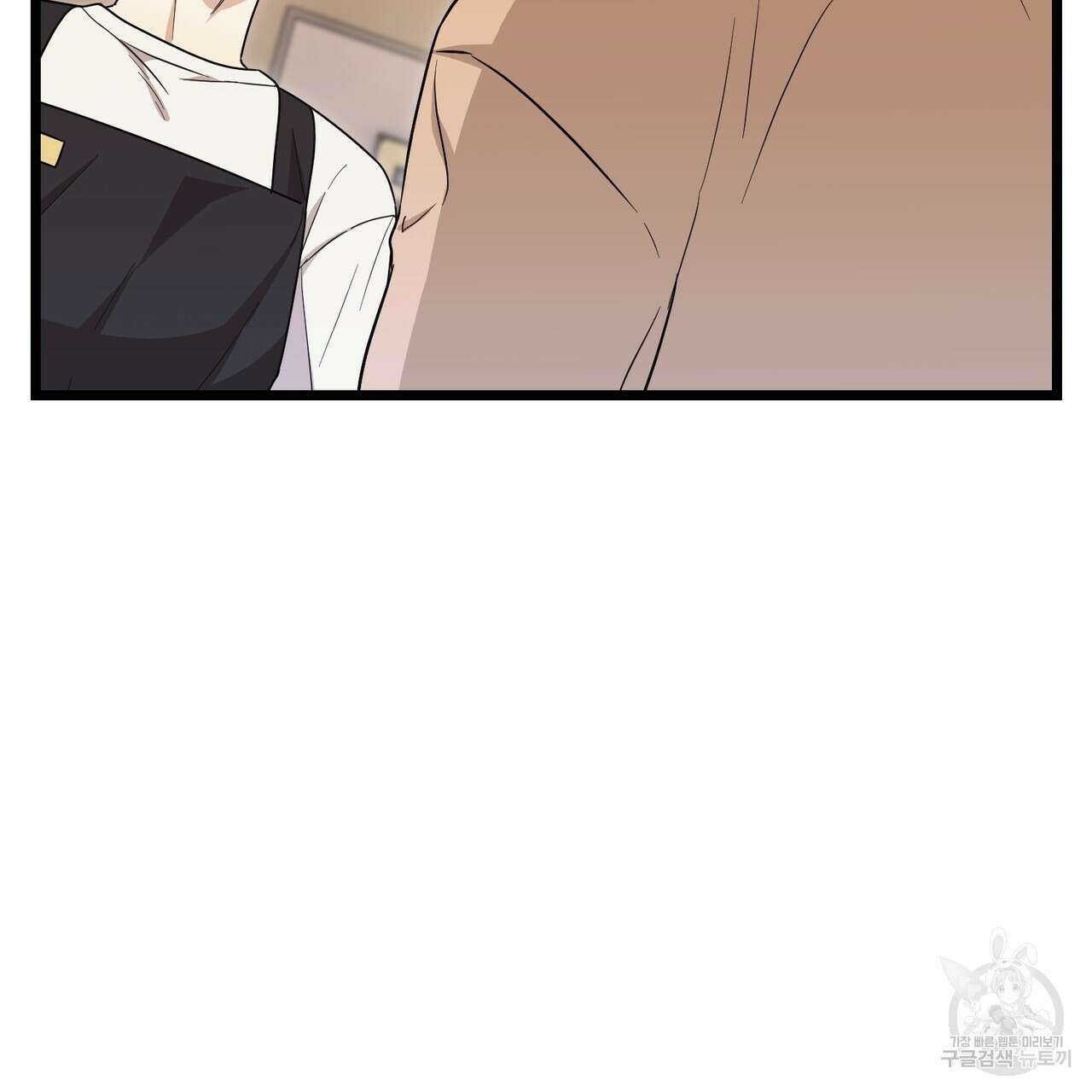 제로 데이 어택 7화 6