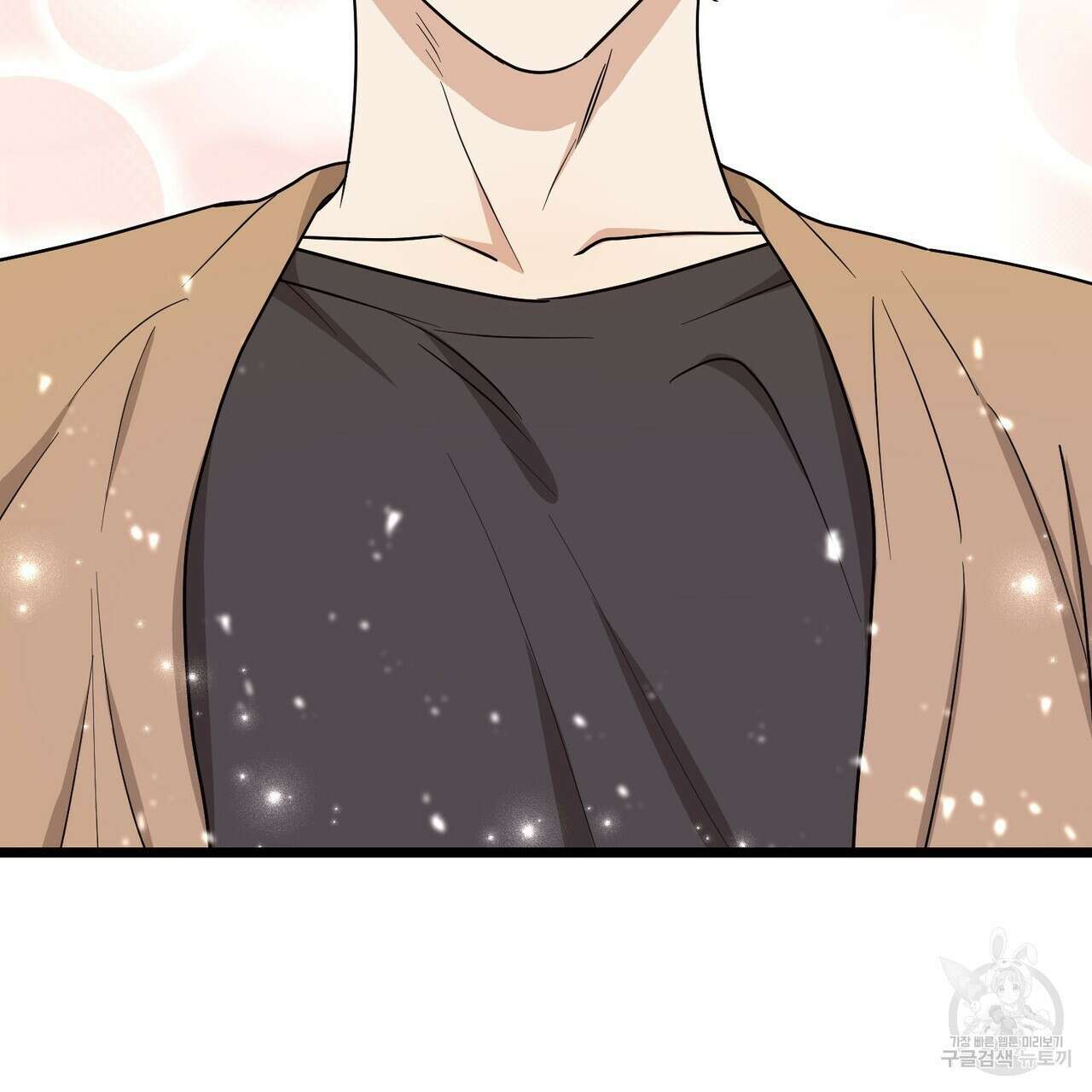 제로 데이 어택 7화 28