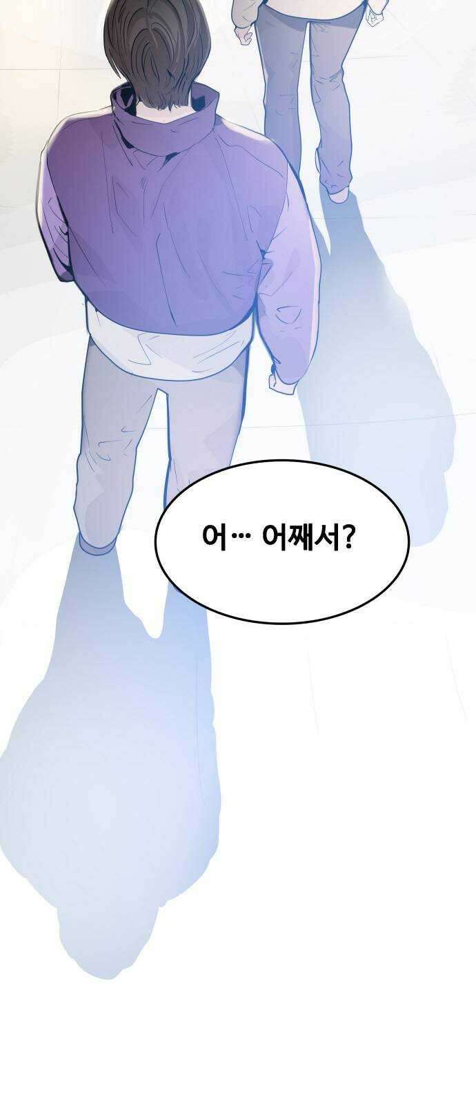인생영화 39화 나는 기억한다 5