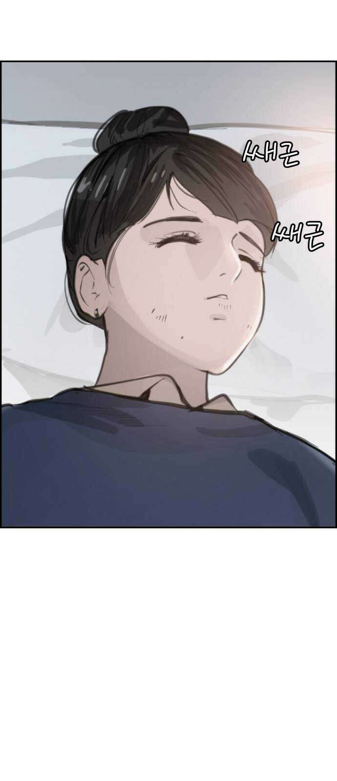 인생영화 39화 나는 기억한다 22