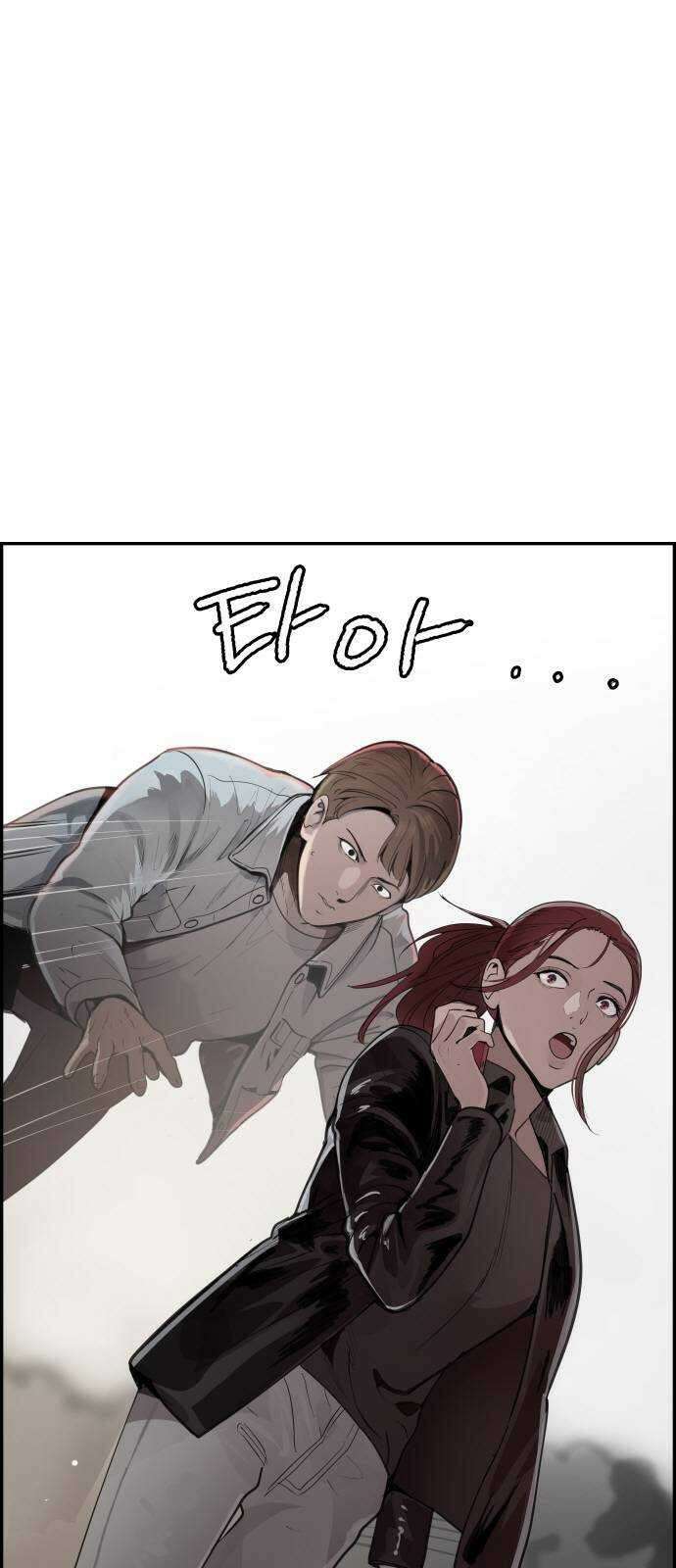 인생영화 39화 나는 기억한다 59