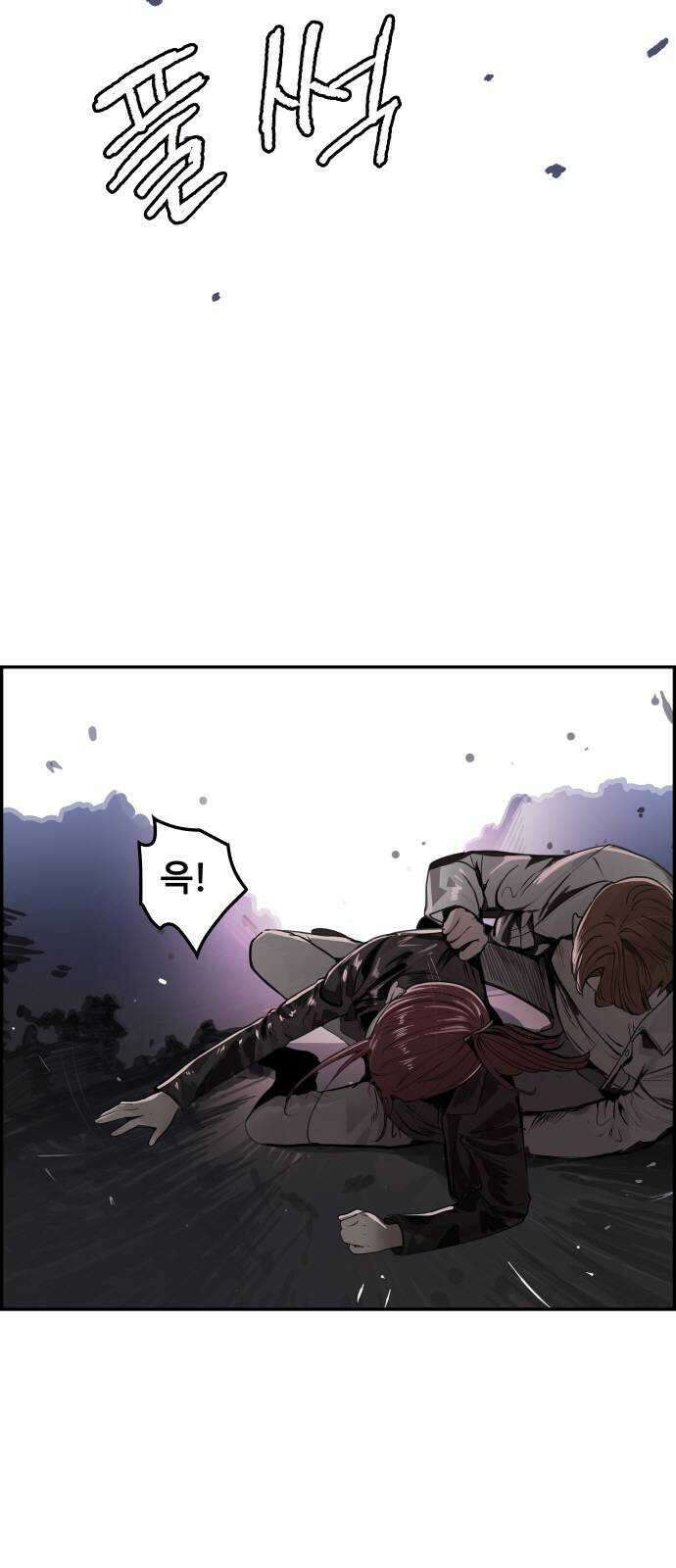 인생영화 39화 나는 기억한다 61