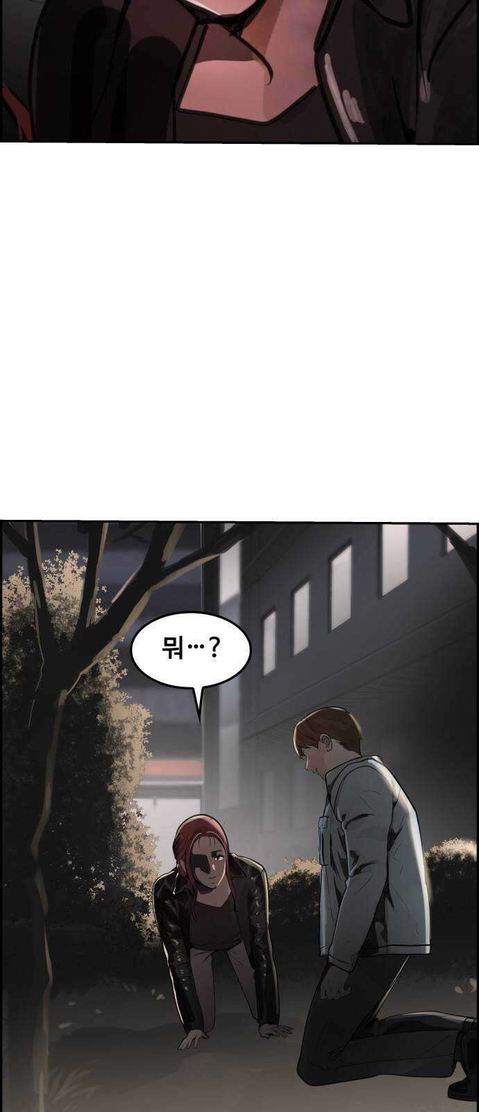 인생영화 39화 나는 기억한다 71