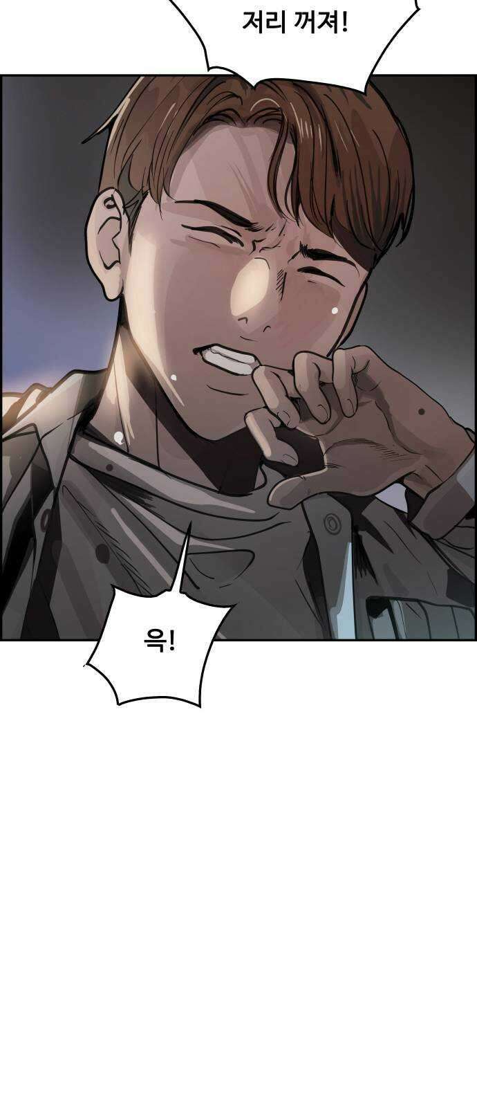 인생영화 39화 나는 기억한다 83