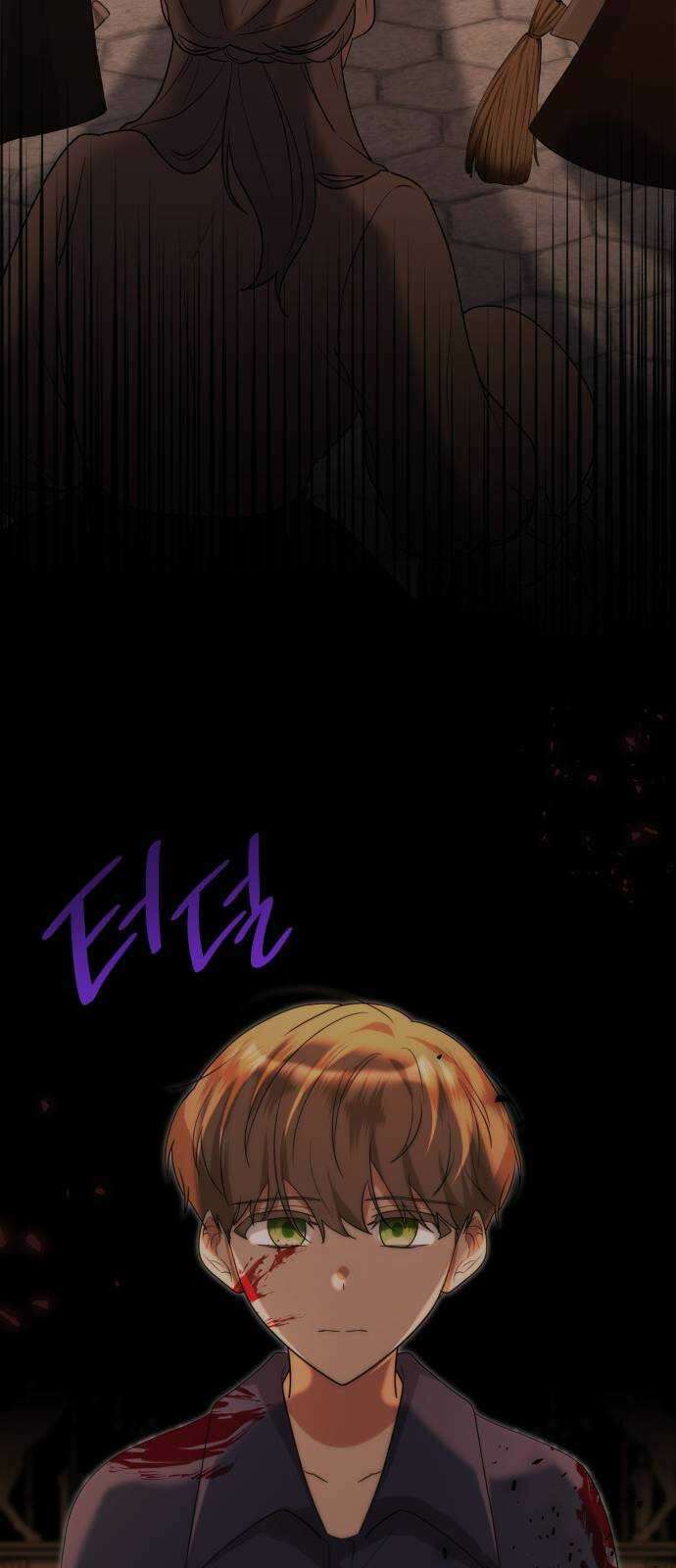 죽음을 희망합니다 15화 34