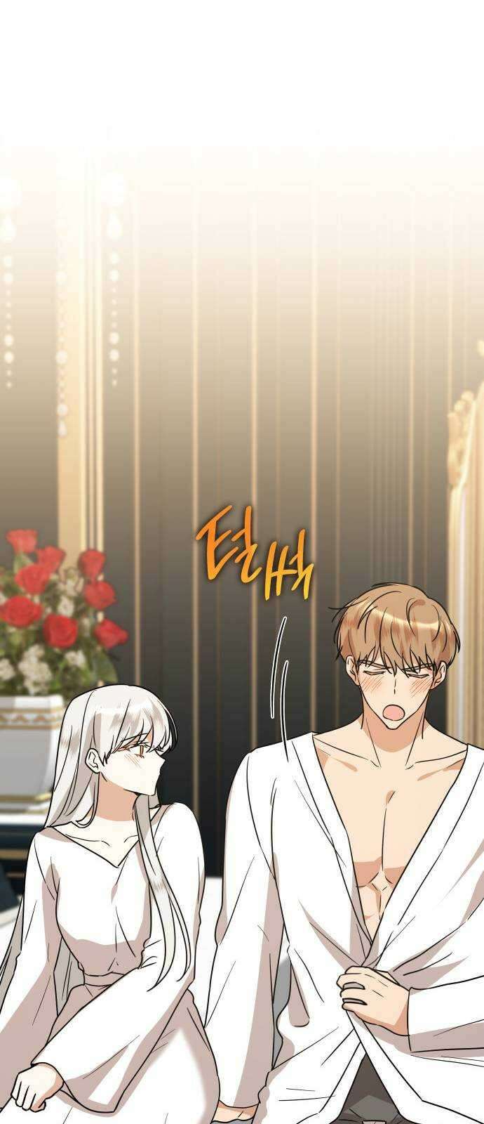 죽음을 희망합니다 15화 63