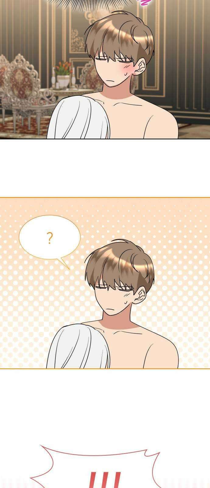죽음을 희망합니다 15화 77
