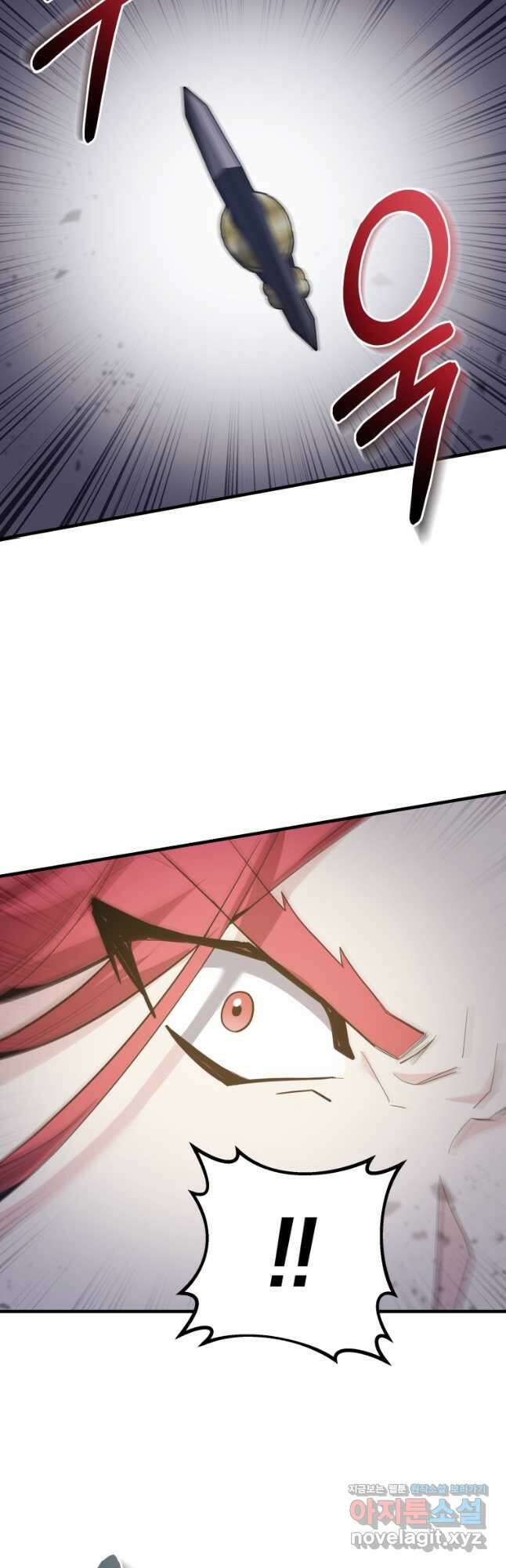 호접몽전 39화 7