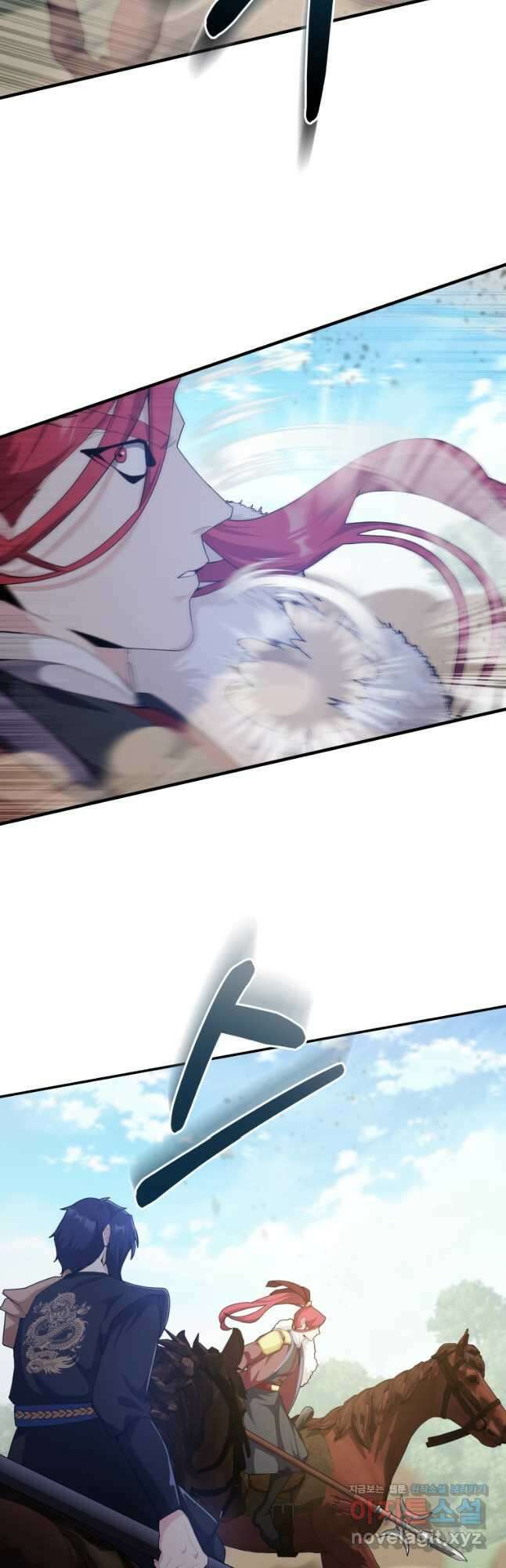 호접몽전 39화 9