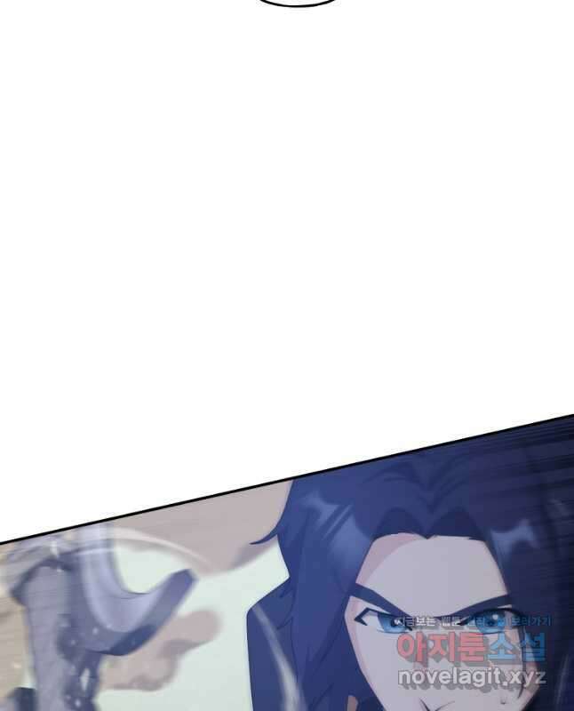 호접몽전 39화 15
