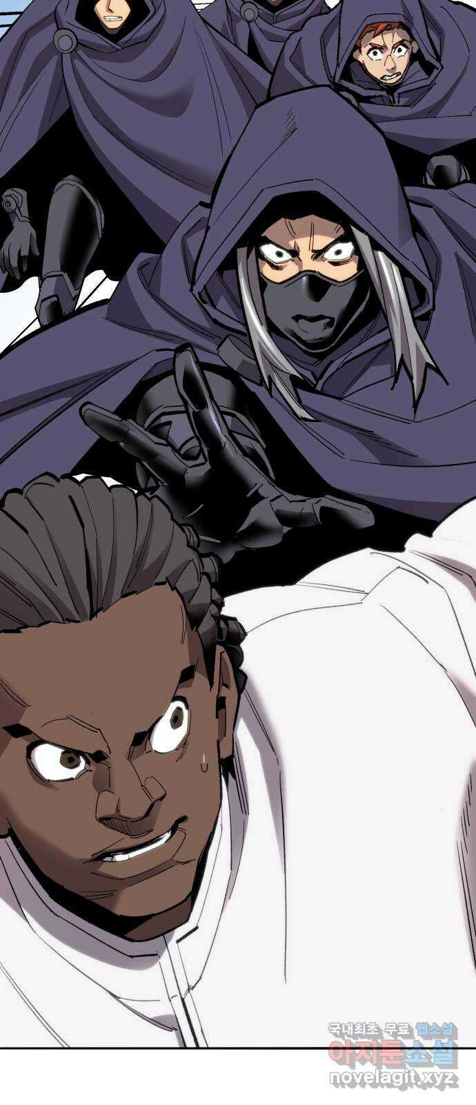 만렙돌파 2부 27화. 납치 26