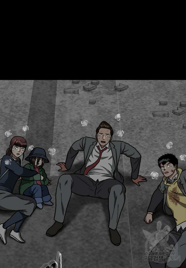 스프린터 42화 22