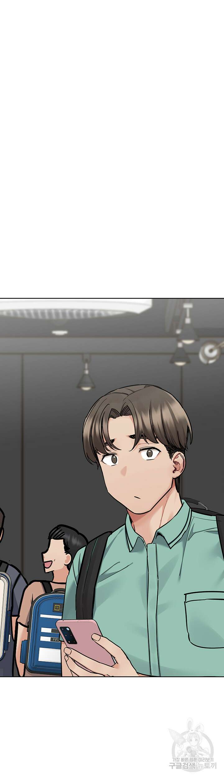 엄마한텐 비밀이야 96화 18