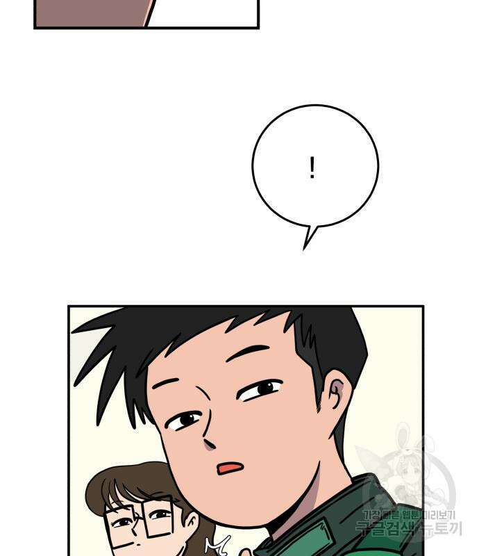 위아더좀비 122화 26