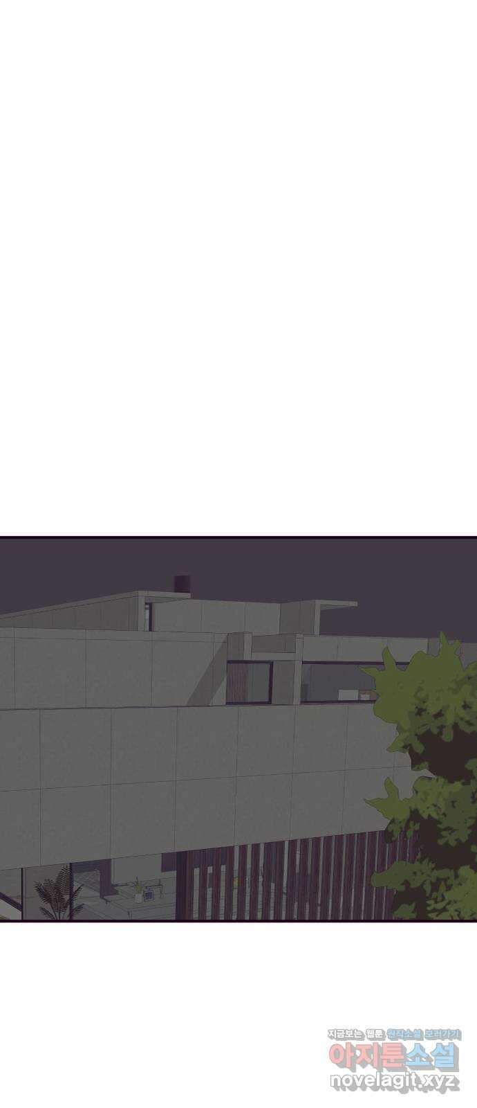 이런 미친 엔딩 38화 1