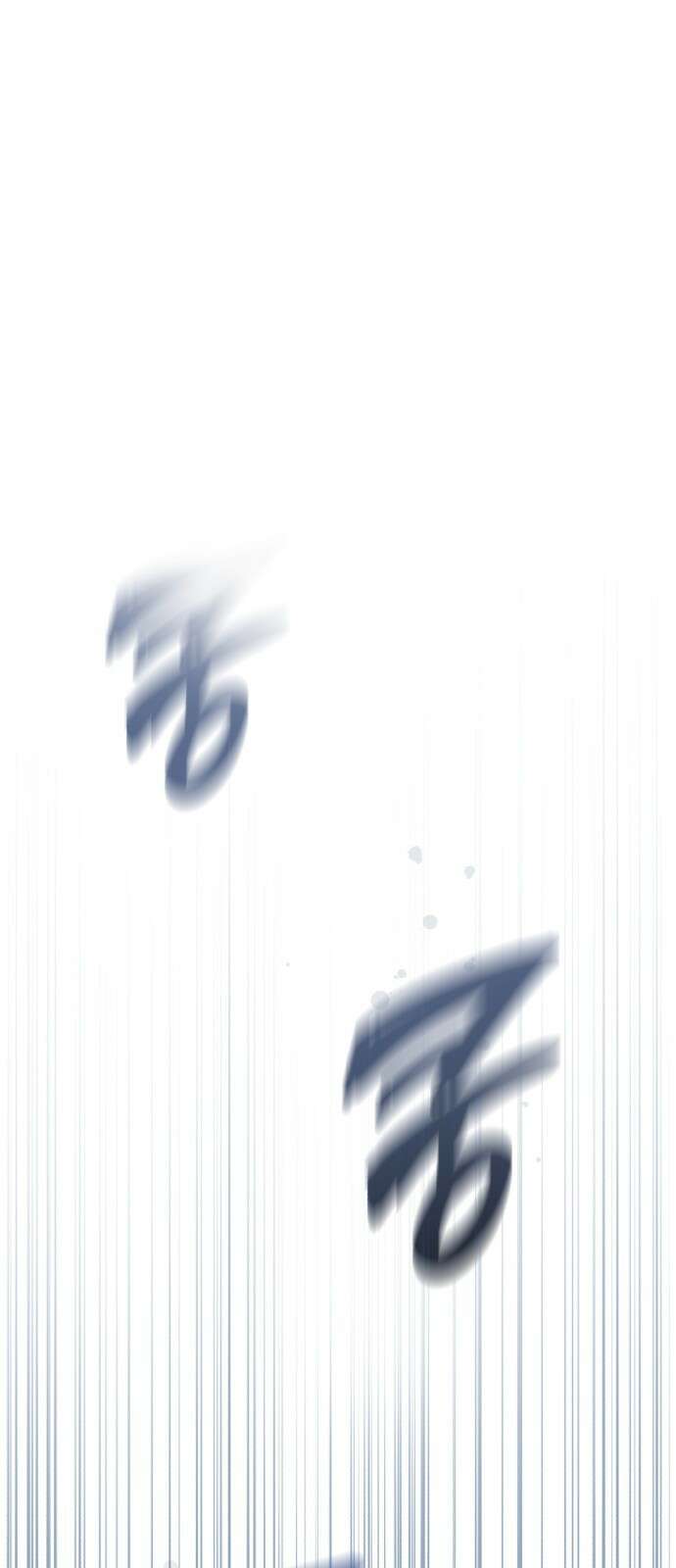 웨폰 크리에이터 1화 87
