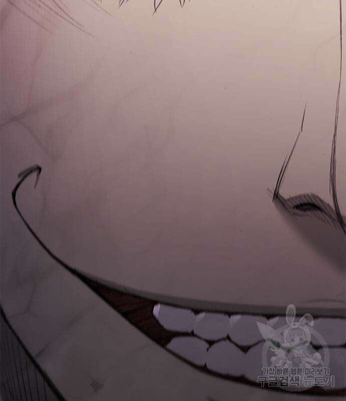 무사만리행 171화 23