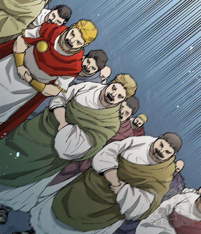 무사만리행 171화 118