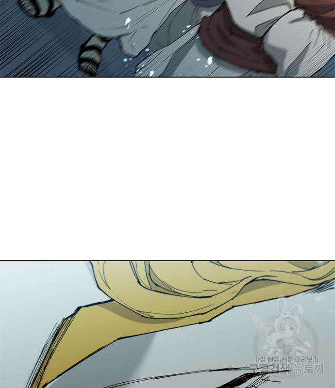 무사만리행 171화 119