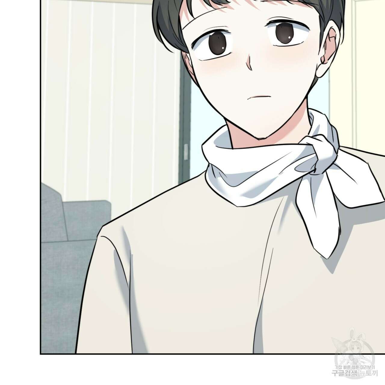 젠틀 포레스트 18화 9