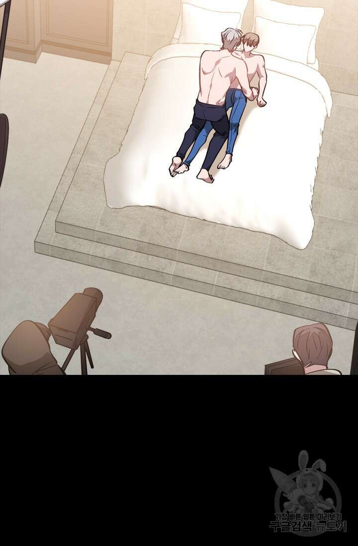 다시 외전 9화 21