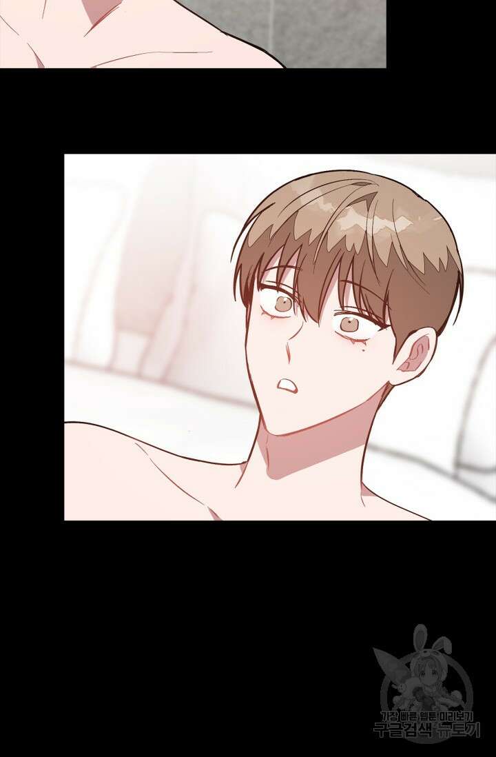 다시 외전 9화 26