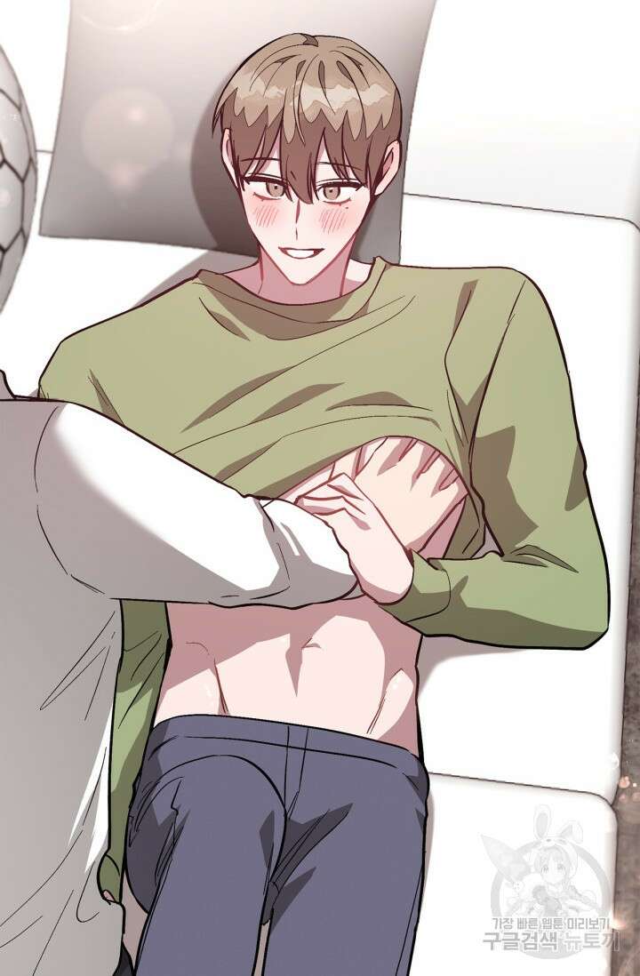 다시 외전 9화 113