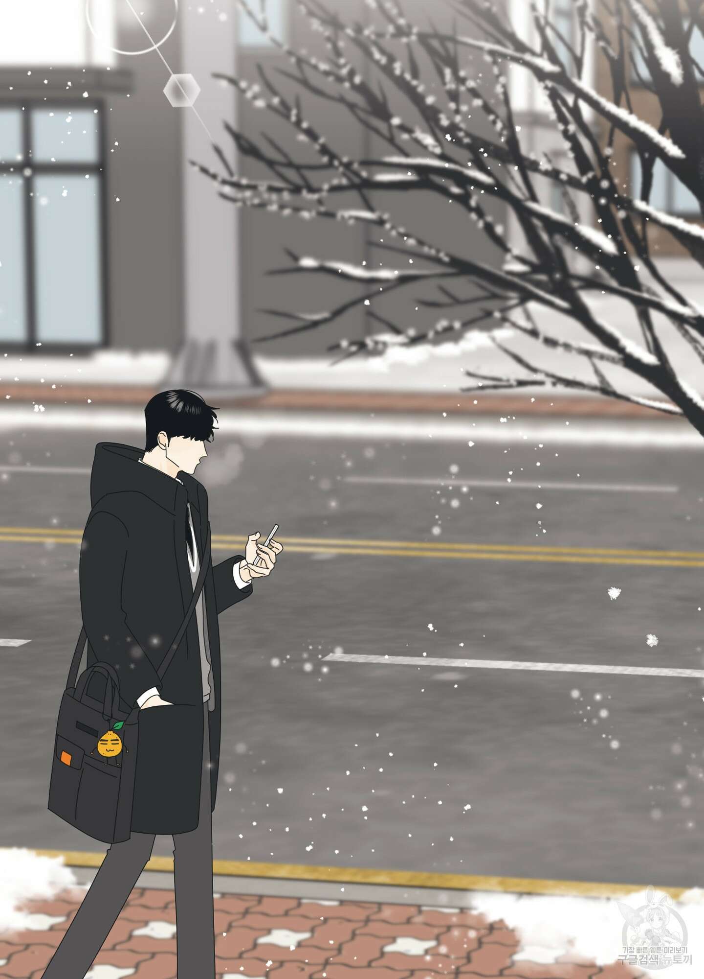 농담이 진담된다 1화 2