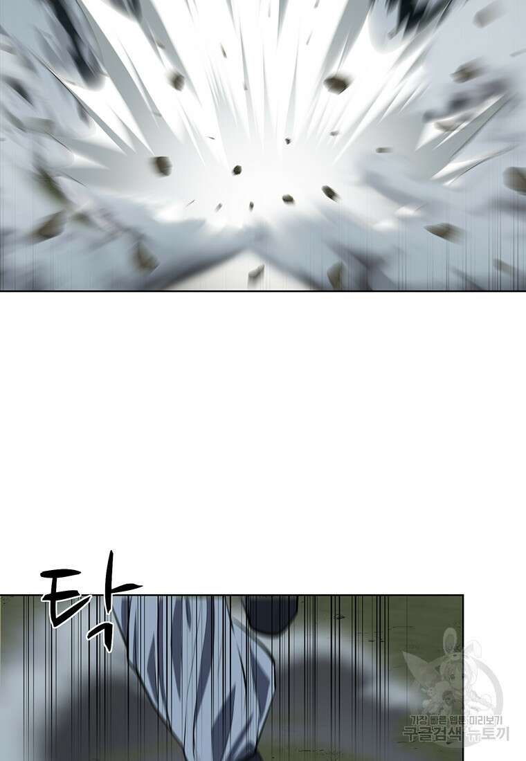 허약선생 101화 82