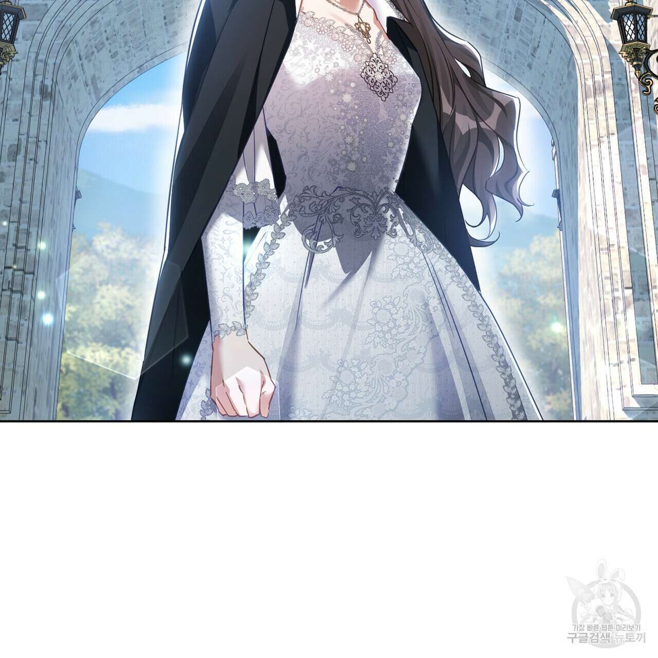 트로피 허즈번드 36화 35