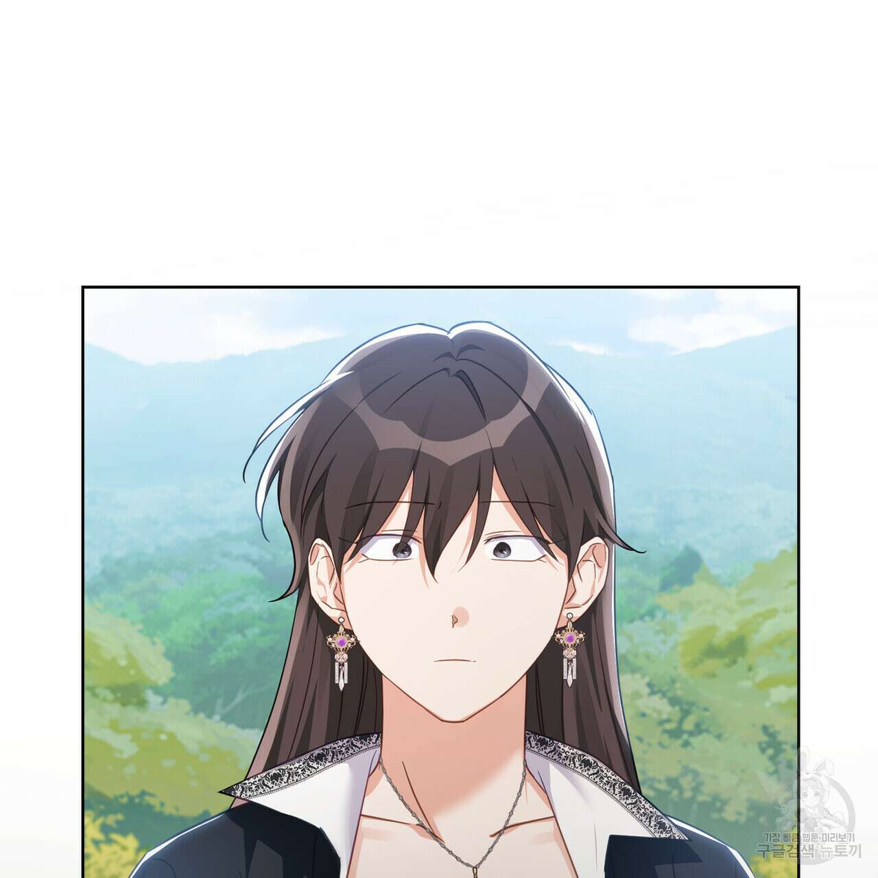트로피 허즈번드 36화 47