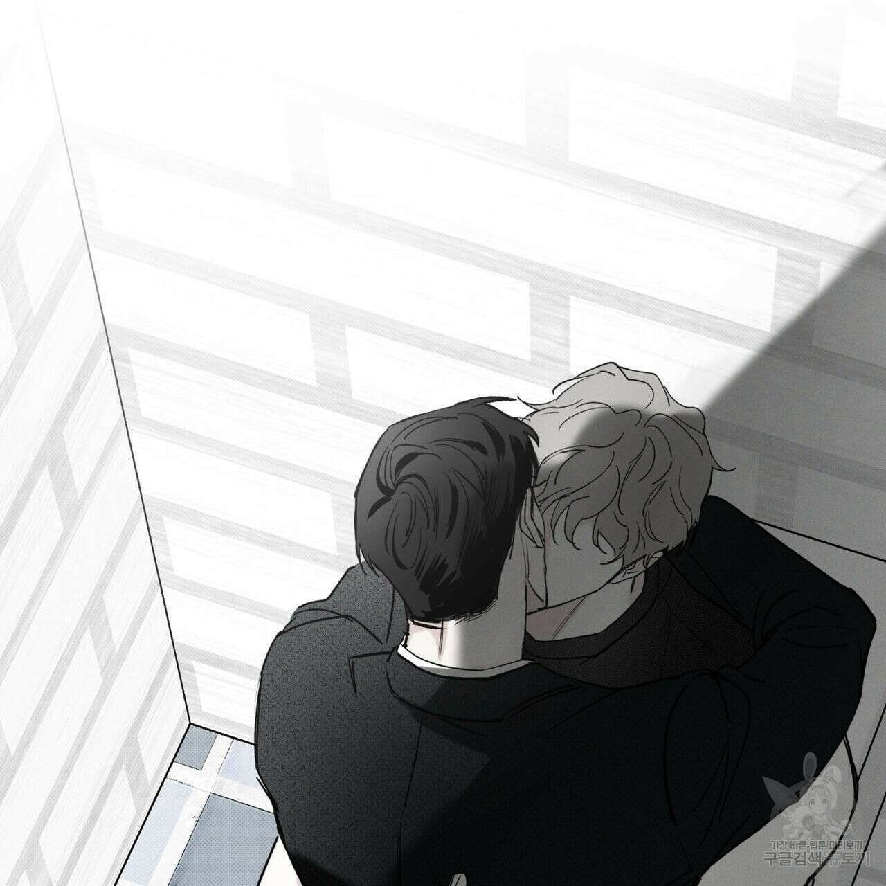 피자배달부와 골드팰리스 52화 2