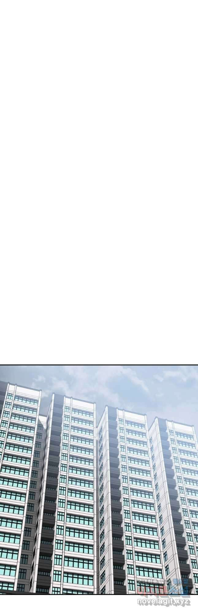 존재 59화 58