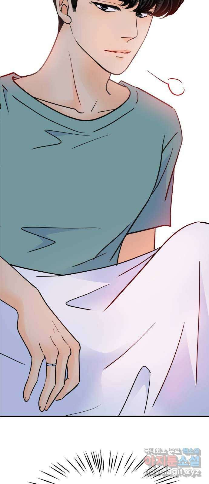 신혼부부 생활 백서 31화 15