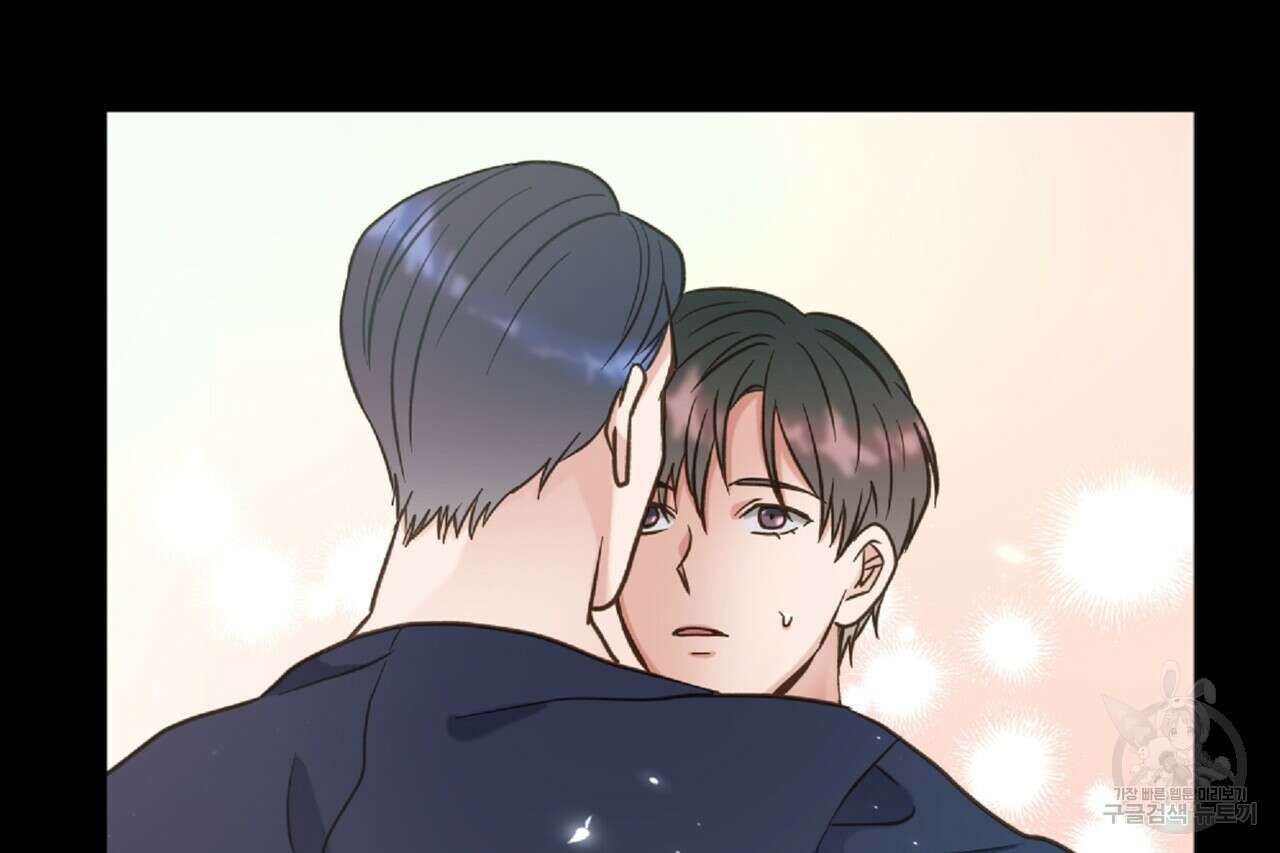 사냥:꿈 13화 7