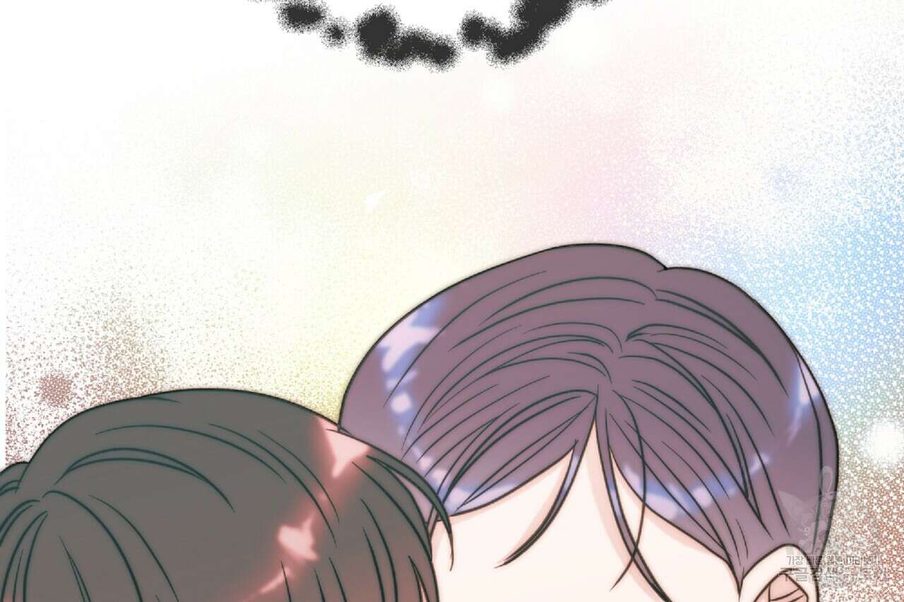 사냥:꿈 13화 10