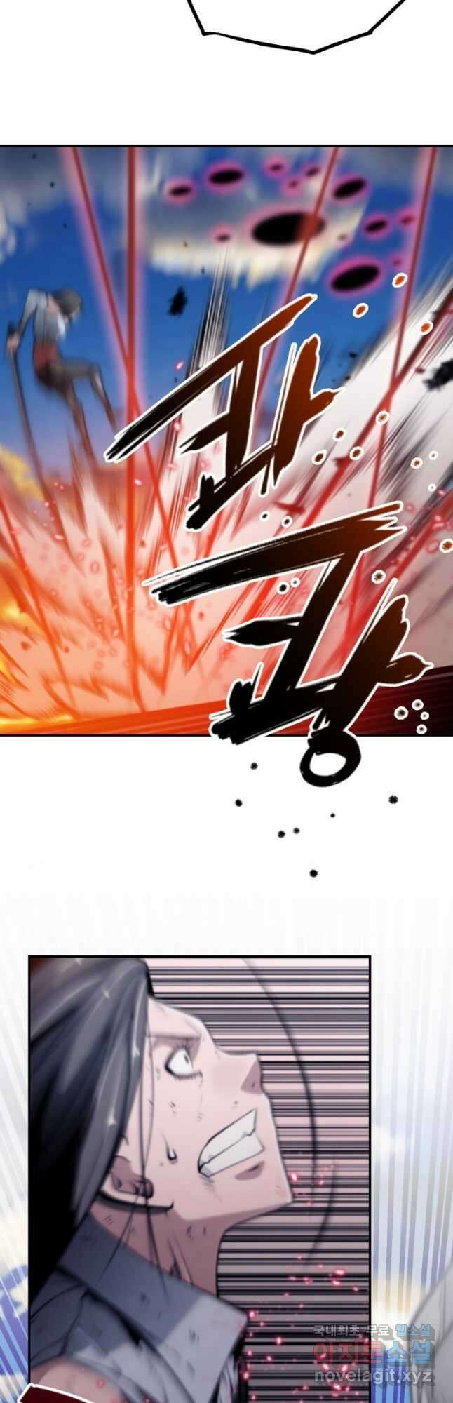 누가 무림맹주를 죽였나 91화 35