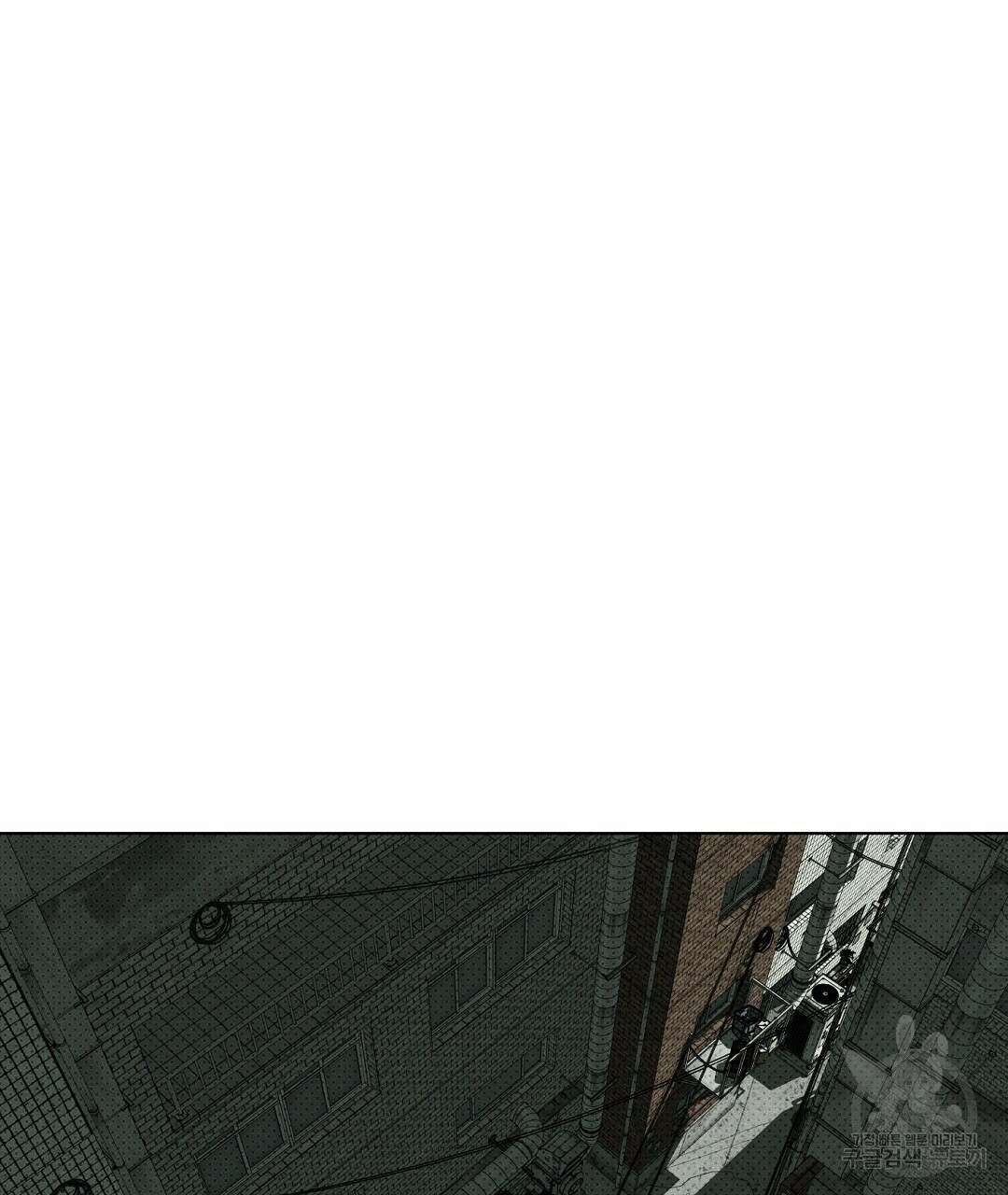 녹색전상 : 몽리 3화 45