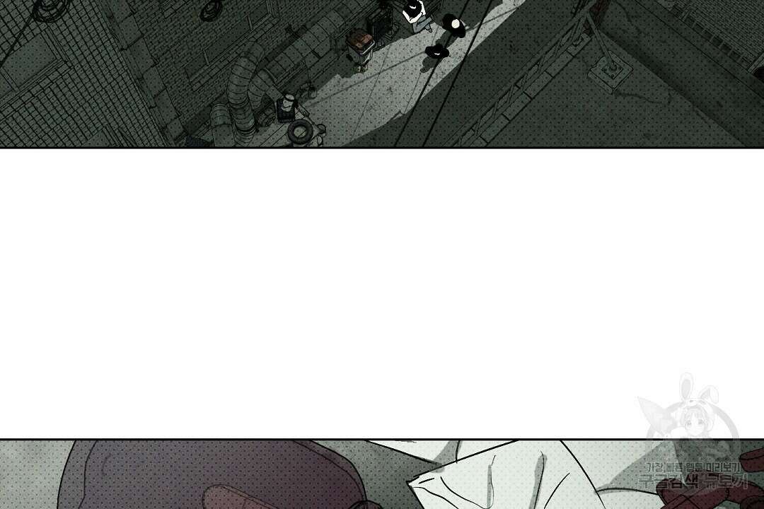 녹색전상 : 몽리 3화 46