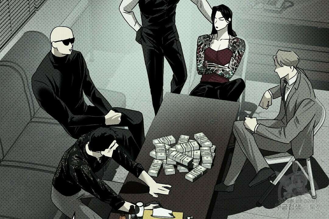 녹색전상 : 몽리 3화 66