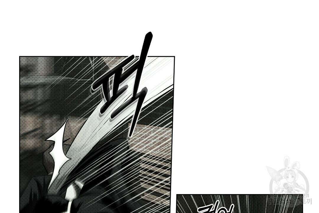 녹색전상 : 몽리 3화 78
