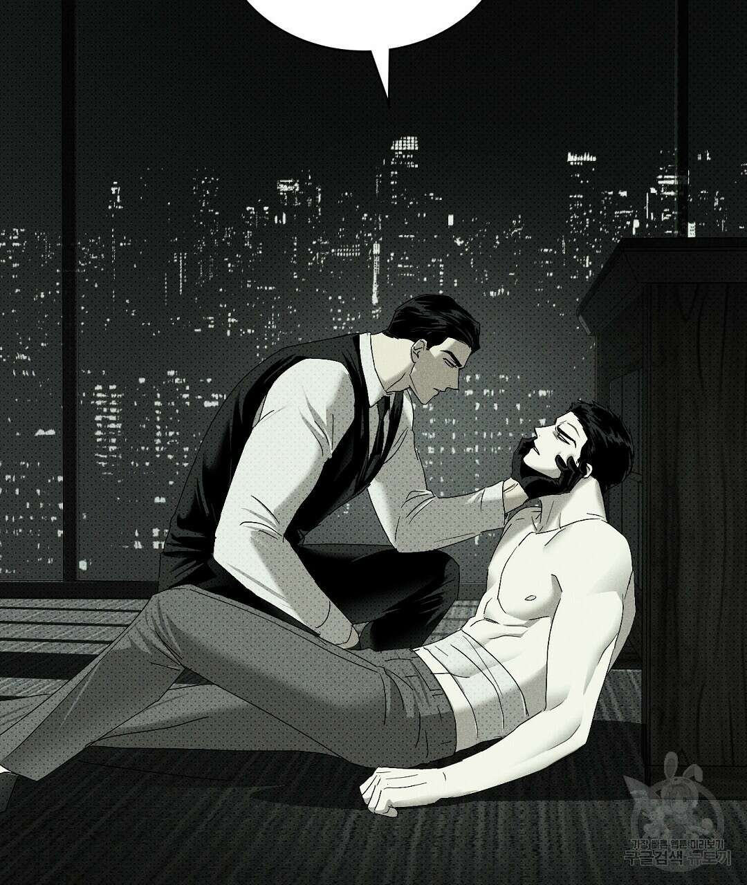 녹색전상 : 몽리 3화 117