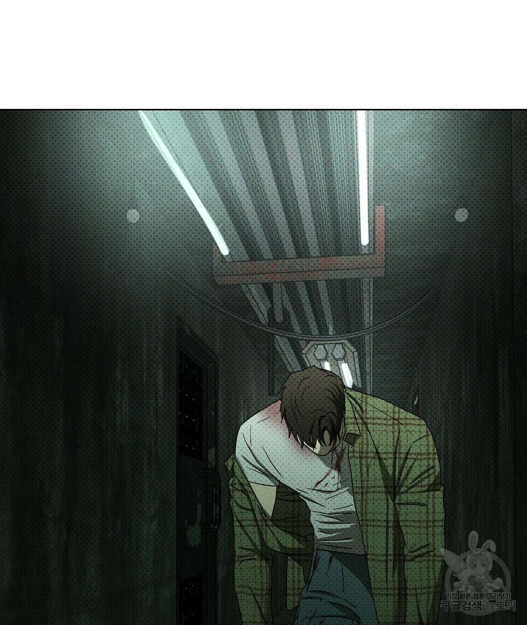 녹색전상 : 몽리 3화 127