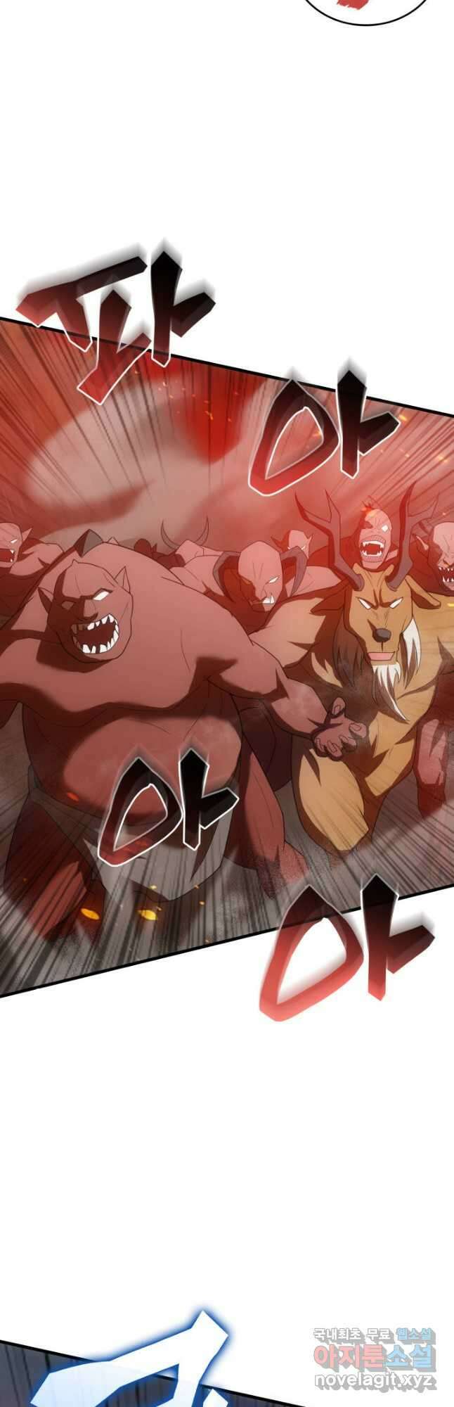 전투종족으로 환생한 나의 공무원 생활기 75화 64