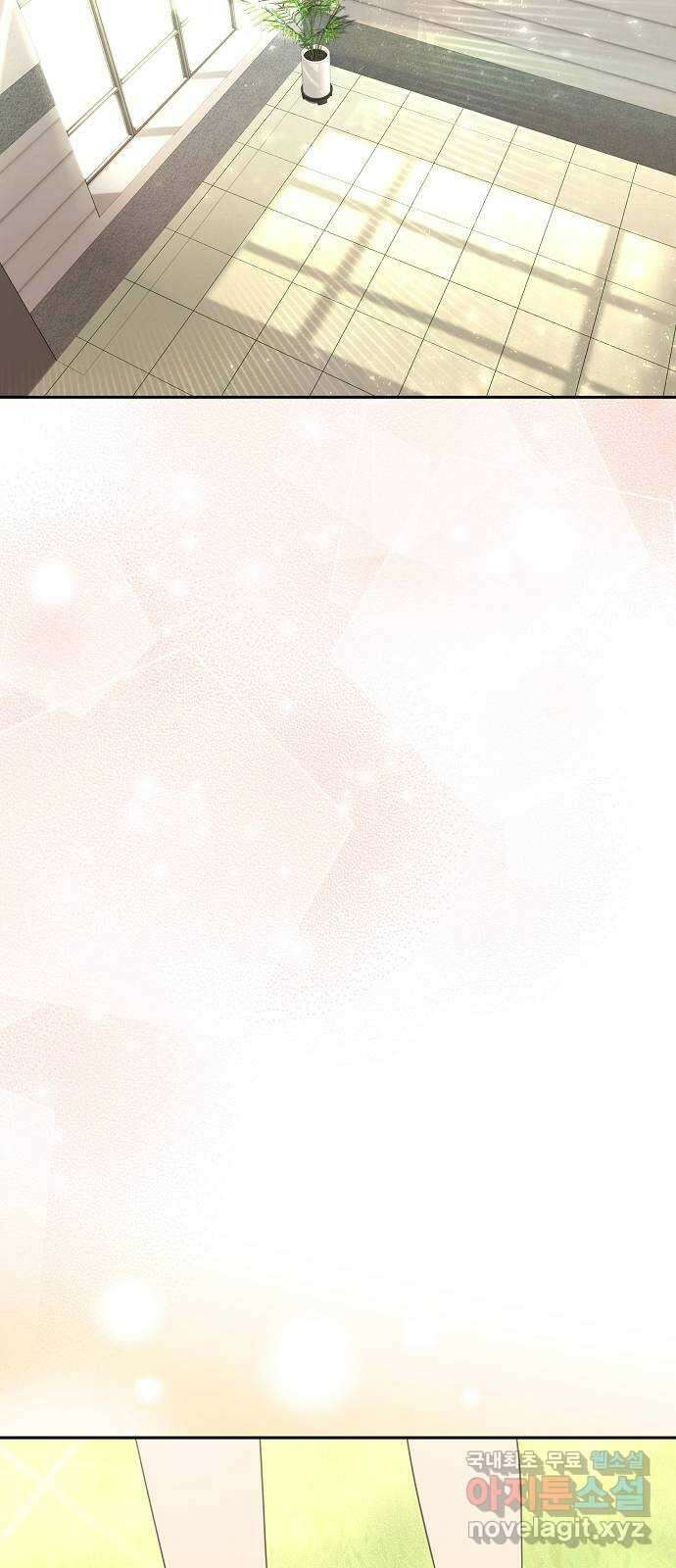 THE 런웨이 107화 25