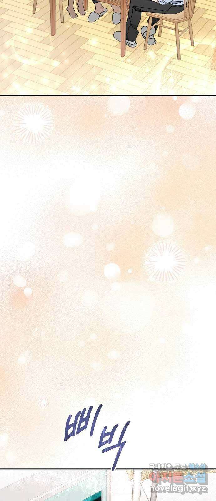 THE 런웨이 107화 37