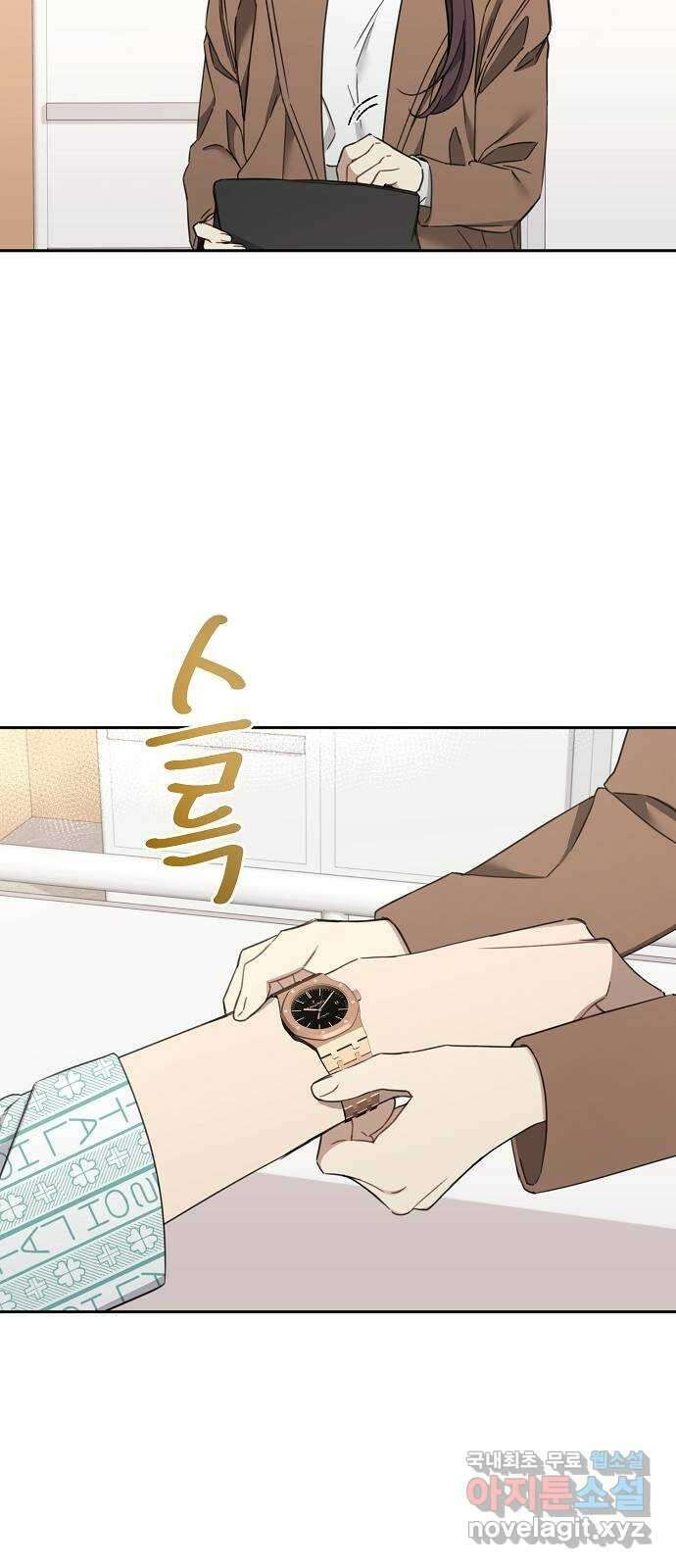 THE 런웨이 107화 41